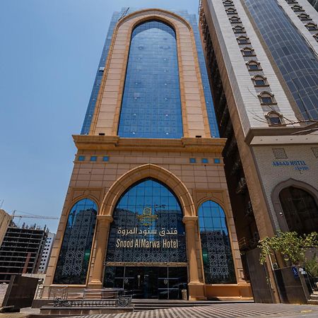 Snood Al Marwa Hotel Mecca Екстер'єр фото