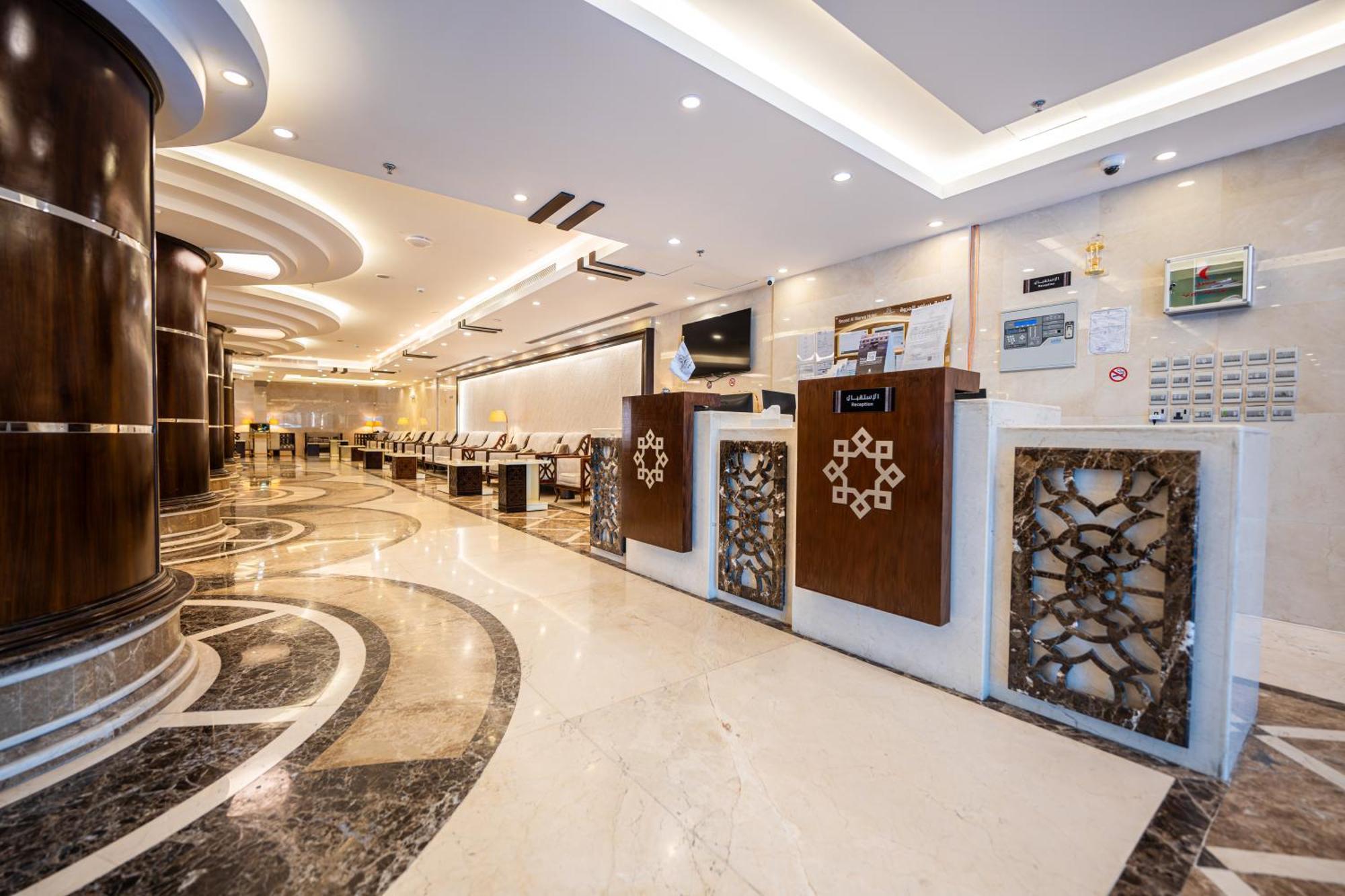Snood Al Marwa Hotel Mecca Екстер'єр фото