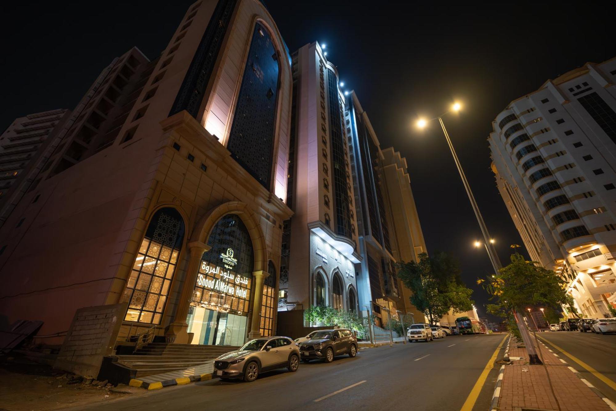 Snood Al Marwa Hotel Mecca Екстер'єр фото
